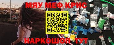 марихуана Тулун