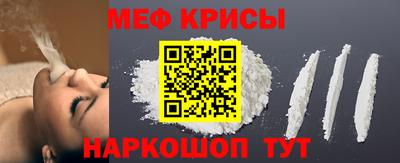 хмурый Тула