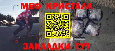 марихуана Тулун