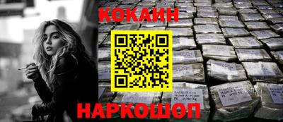 метамфетамин Туймазы