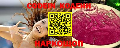 хмурый Тула