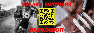 хмурый Тула