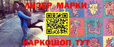 метамфетамин Туймазы
