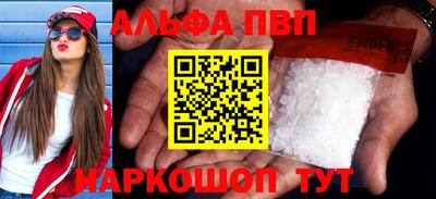 хмурый Тула
