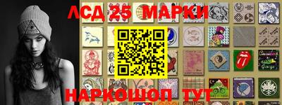 метамфетамин Туймазы