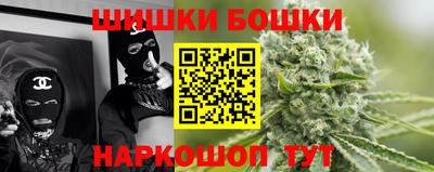 метамфетамин Туймазы