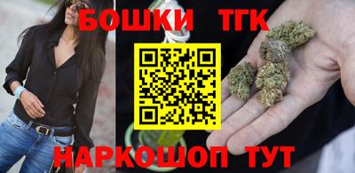 хмурый Тула