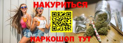 метамфетамин Туймазы