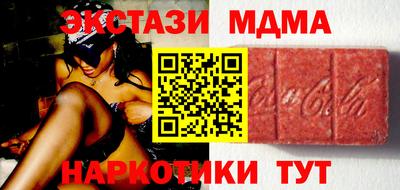 марихуана Тулун