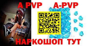 метамфетамин Туймазы