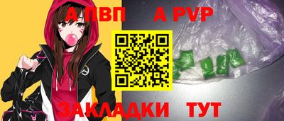 марихуана Тулун