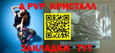 марихуана Тулун