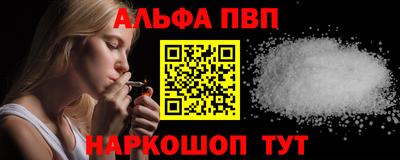 хмурый Тула