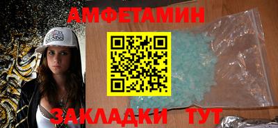 марихуана Тулун