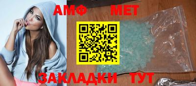 хмурый Тула
