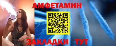 хмурый Тула