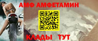 марихуана Тулун