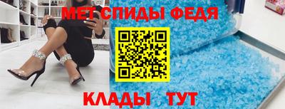 хмурый Тула
