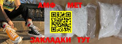 хмурый Тула
