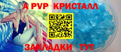 марихуана Тулун